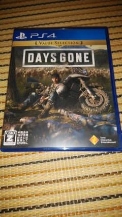 DAYS GONEのサムネイル