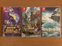 Nintendo Switch ゲームソフト 3本セット - メルカリ