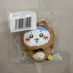 ちいかわ たぬきだもんくじ C賞 ハチワレ - メルカリ