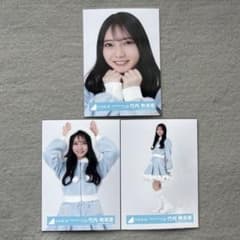 m56044351663_1.jpg?1769925447