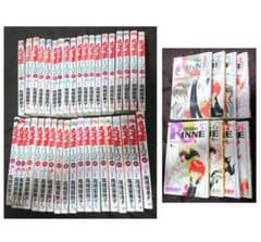 らんま1/2 全38巻セット / 境界のRINNE 1〜8巻のサムネイル