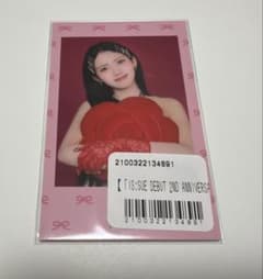 IS:SUE オンラインくじ F賞 チェキ風カード 釼持菜乃 NANOのサムネイル