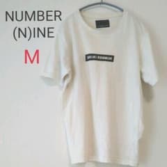 NUMBER (N)INE　白　Tシャツ　ナンバーナインのサムネイル