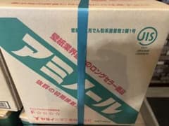 アミノール壁紙用接着剤 NET18kgのサムネイル