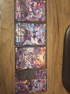 キサラギセット デュエルマスターズ - メルカリ