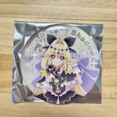 名探偵プリキュア LIVE キュアアルカナ・シャドウ 缶バッジのサムネイル