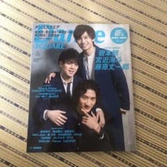 ダンススクエア　Dance SQUARE vol.33のサムネイル