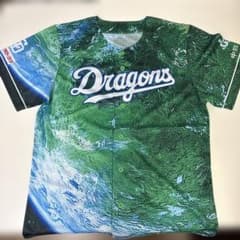 中日ドラゴンズ　2025昇竜ユニフォームのサムネイル
