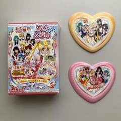 激レアセット セーラームーン ハートカード あわ入浴剤 16種44枚 まとめ売り 激レアセット セーラームーン ハートカード あわ入浴剤 16種44枚