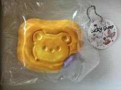 LuckySheepラッキーシープスタジオ♡新品クマのパン熊くまスクイーズのサムネイル