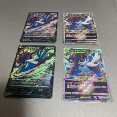 ダイケンキVSTAR 4枚セット 2-2ラインのサムネイル