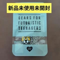 HUMAN MADE 점포 한정 타이거 목걸이