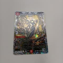 超神羅星アポロヌスドラゲリオンのサムネイル