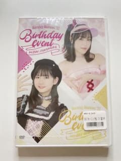 譜久村聖 岡村ほまれ バーイベDVD 未開封 - メルカリ