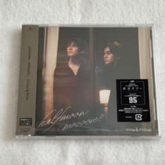 King & Prince 【halfmoon/moooove!!通常盤】未開封のサムネイル