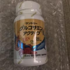サントリーグルコサミンアクティブのサムネイル