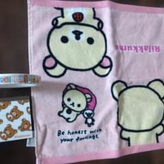 リラックマ グッズ まとめ売り 文具 マスキングテープ メモ 小物のサムネイル