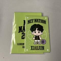 nct nation シャオジュン スペシャル トレカのサムネイル