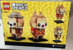 LEGO BrickHeadz 칩 & 데일 40550