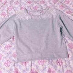 はっぴー様専用♡のサムネイル