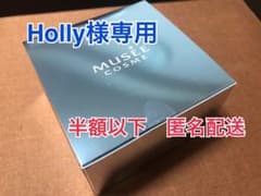ミュゼ　MC PLスキンケアゲルEXのサムネイル