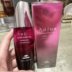 Aujua IMMURISE Exceed Serum 新品＋残量半分の2本のサムネイル