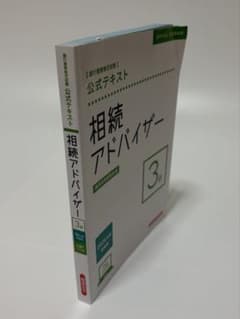 はー様 リクエスト 2点 まとめ商品のサムネイル