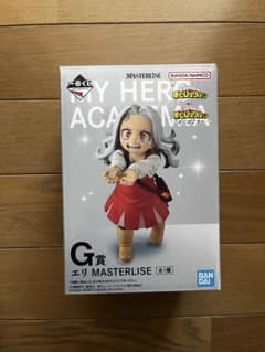 MASTERLISE僕のヒーローアカデミア ヒロアカ 一番くじ G賞 エリ - メルカリ