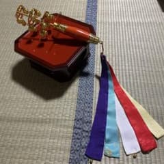 茶道具 福鈴 利吉と福鈴台 - メルカリ