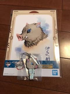 1番くじ はしびら伊之助 ミニポスター＆ラバーストラップのサムネイル