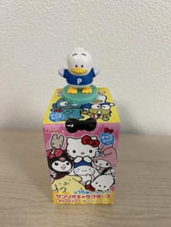 チョコエッグ　サンリオ　あひるのペックルのサムネイル