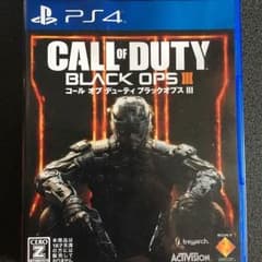 COD BO3のサムネイル