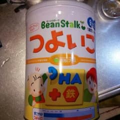 専用つよいこ☆ビーンスタークのサムネイル