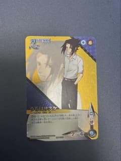 ☆希少☆ NARUTOカード 木の葉学園　うちはサスケのサムネイル