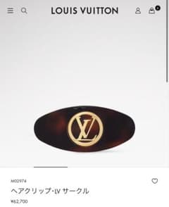 Louis Vuitton ヘアピン 新商品 M02974 - メルカリ