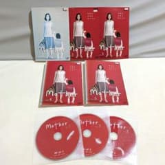 トリハダ + 劇場版 1、2 [レンタル落ち] 全8巻セット DVD | Buyee 通販