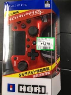 ps4 コントローラのサムネイル