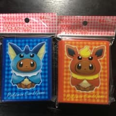 イーブイ ポンチョ スリーブ シャワーズとブースターのサムネイル