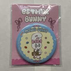 ESTHER BUNNY 缶ミラー 明治 非売品のサムネイル