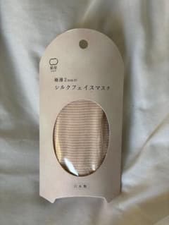 新品 絹屋 極薄2mm シルクフェイスマスク 桜色のサムネイル