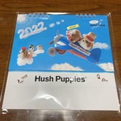 ハッシュパピー　カレンダー　2022のサムネイル