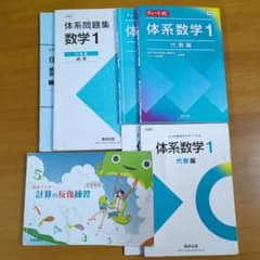 Charley様 リクエスト 4点 まとめ商品 はる。様 リクエスト 4点 まとめ商品 - メルカリ