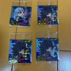 鬼滅の刃  ウエハースシールのサムネイル
