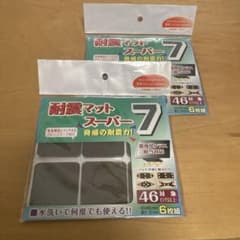耐震マット スーパーマット 6枚組のサムネイル