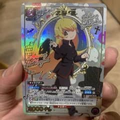 ユニオンアリーナ　化物語　忍野忍　SRパラレル他　まとめ売り 売り切り価格】ユニオンアリーナ 化物語 忍野忍 SRパラレル - メルカリ