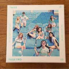 TWICE PAGE TWO ミントver.のサムネイル