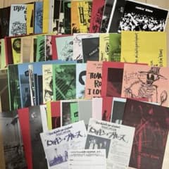 ミッシェルガンエレファント ファンクラブ会報 72部セット+おまけ TMGE