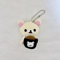 コリラックマ】コーヒーカップ マスコット キーチェーン サンエックス