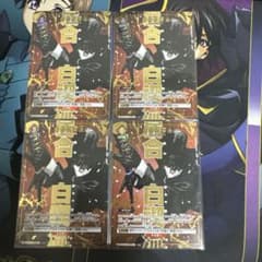 カグラバチ 居合白禊流 U☆ 4枚 ユニアリ - メルカリ