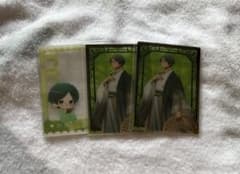 桃源暗鬼 遊摺部従児 カード まとめ売りのサムネイル
